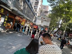 -荔林食店(西华路店)
