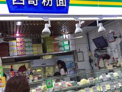 -珠光市场(文德南路)