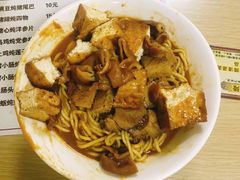 -广和隆猪蹄面(钟法路店)