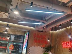 -谭三娘鲜切牛肉自助火锅(九眼桥总店)