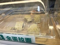-袁记云饺(西安路店)