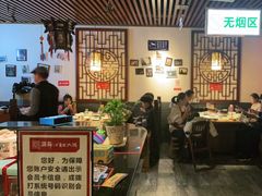 大堂-潮辣重庆火锅(二七万达店)