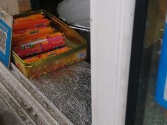 -水丰路鸡蛋饼