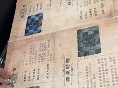 -谜盒子奇幻密室(南屏店)