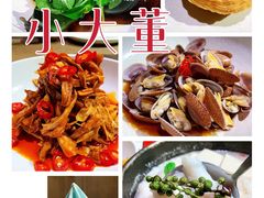 -小大董·烤鸭(凤凰汇店)