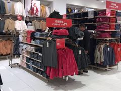 -优衣库(长沙银盆岭万达广场店)