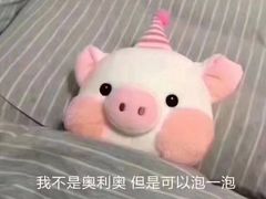 -麦当劳(津南吾悦广场店)