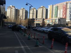 -新荟城购物中心-停车场