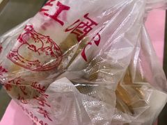 -京天红酒家(虎坊路店)