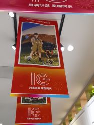 -爱儿美儿童摄影(奥森公园店)