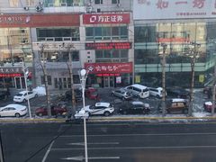 -炎蔵牛舌烤肉