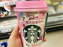-星巴克(北京广渠门名敦道店)