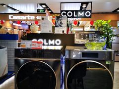 -苏宁易购(Suning Pro南京山西路店)