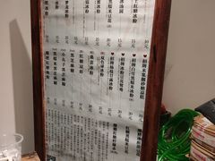 -甜心闲生传统手工冰粉(奎星楼店)