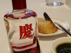 -程府宴(南长街四合院店)