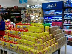 -王府井百货(总府店)