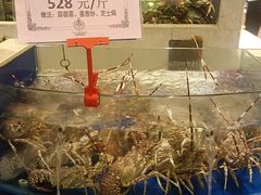 -海景壹号大酒店(滨湖店)