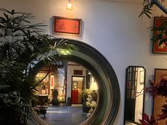 -31号公馆·百年府邸潇湘臻味