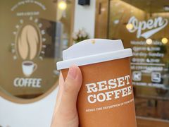 -Reset Coffee 与海咖啡
