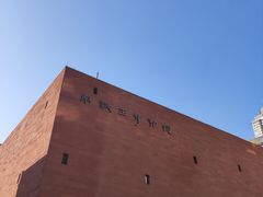 -南越王博物院(王宫展区)