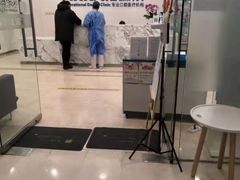 -瑞尔齿科(颐堤港诊所)