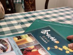 -紫光园(劲松店)