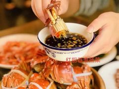 -红厨巷·淮扬菜(熙南里店)