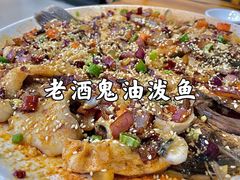-太师餐饮(人民店)