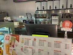-夻茶HUATEA(水晶郦城店)