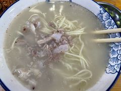 奶汤面-徐老幺奶汤面