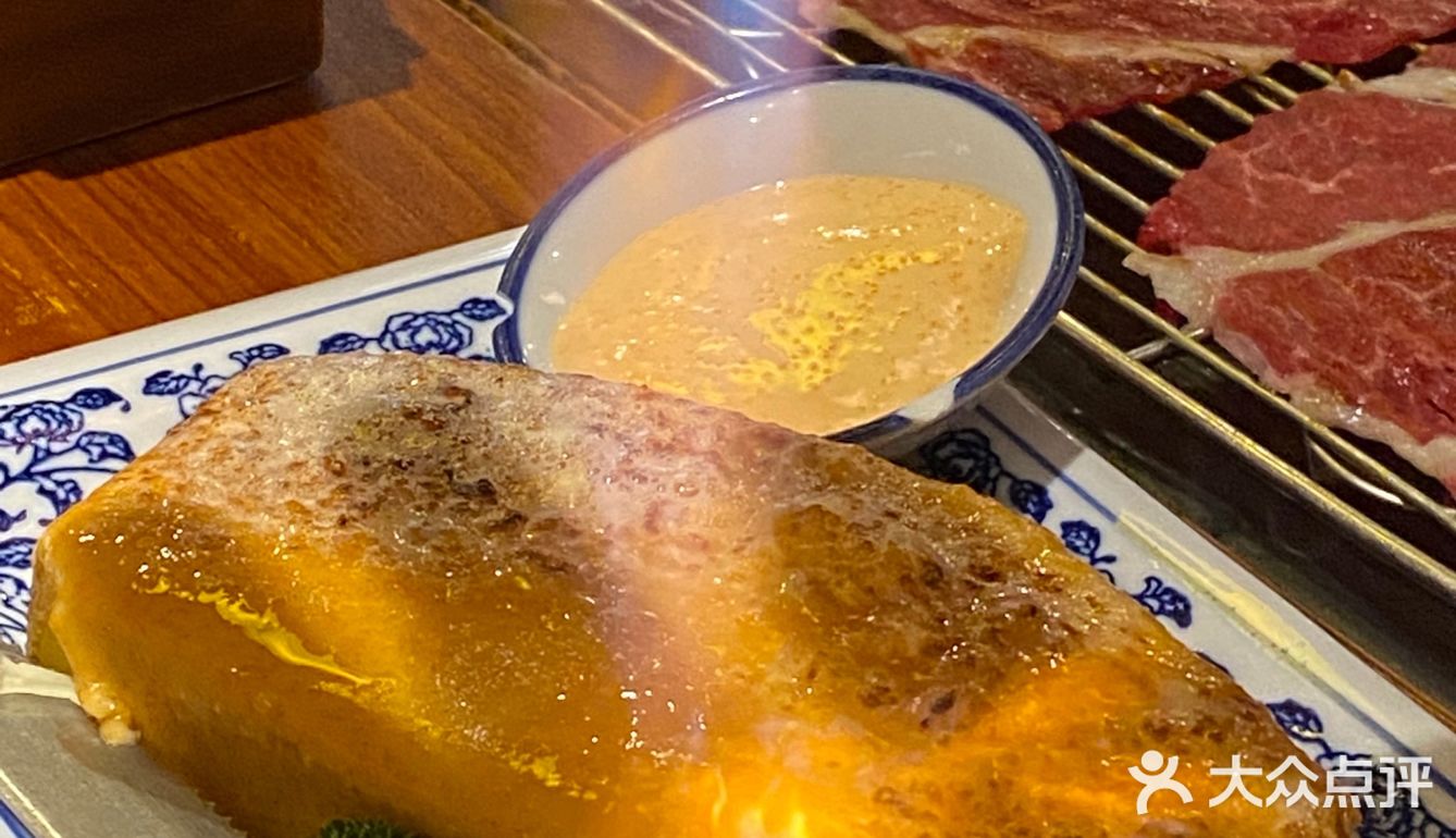 日料中的海底捞——令谷花开 惊世料理