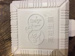 -咬不得高祖生煎·简餐(高银街店)