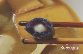 Purple Sweet Potato Cheese Rice Cake Strips
