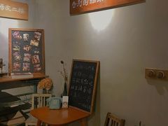 -时光花园(白鹭洲店)