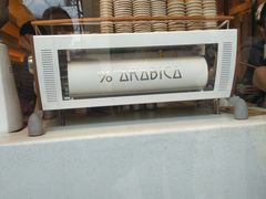 -% Arabica(京都东山店)
