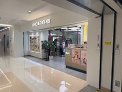 -海马体照相馆(北京apm店)
