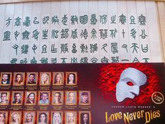 -北京保利大厦酒店(东四十条地铁站店)