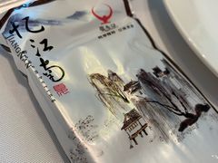 -张生记(丁香国际店)