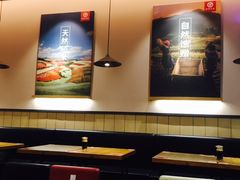 大堂-阿香米线杭州西湖银泰文化广场餐厅