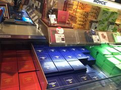 -关西国际机场直营免税店