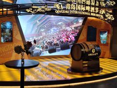 -青岛啤酒博物馆