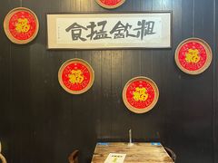 -黄祥华养生堂·炖汤·营养蒸饭(岭南天地店)