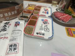 -朴太院·烤肉万岁(盐城店)