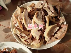 -清真·安乐园菜馆(茶南店)