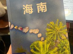 -旧天堂书店(华侨城创意文化园南山特色文化街区店)