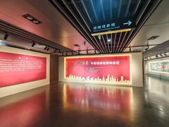 -中国铁道博物馆(正阳门馆)
