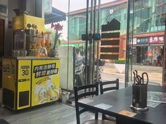 -齐齐哈尔大排档东北菜•烤肉•烧烤(万科时一区店)