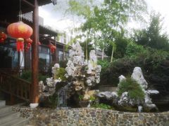 -呼吸森林·生态农庄农家乐私房菜