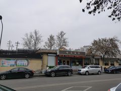 -梅飞酒家(桑园路店)