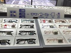 -ALPS阿尔卑斯眼镜(我格广场店)